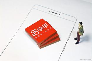 必威官方app最新版下载安装截图1